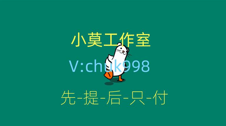 关于平台通道维护提不了款之前正常的平台一直说通道维护-第1张图片-华律库体育