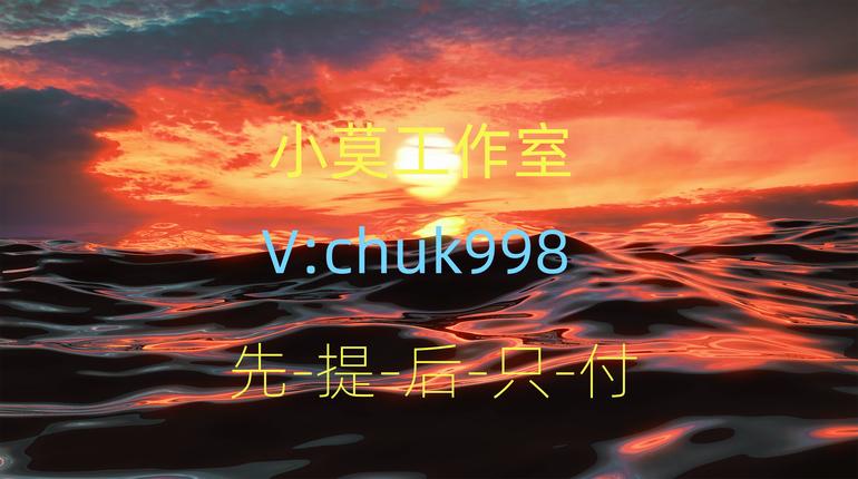 网站取款遇到部门风控不给出款…怎么样才能出款