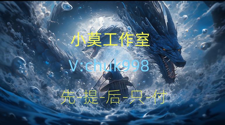 关于一直说风控审核通过才能提应该装穷吗、来一个出一个