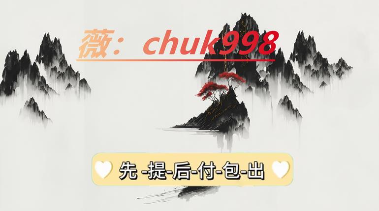 被黑提款提不出怎么办还被冻结了