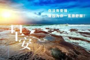 出款流水要求(存取时间有讲究吗)-第2张图片-华律库体育