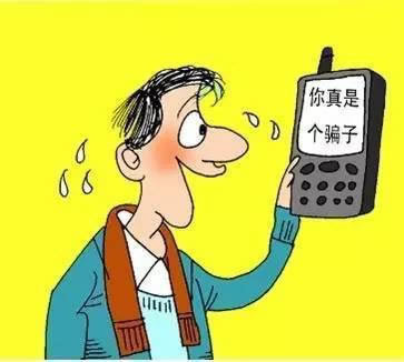 系统维护是什么意思(  系统正常运行靠它吗)