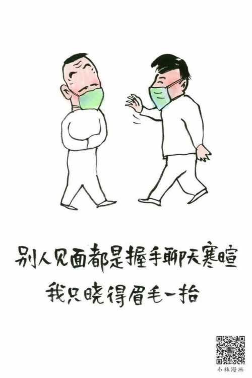 平台出款被退回(我的钱还能要回来吗)