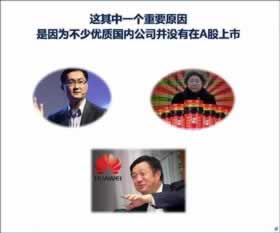 游戏平台审核未通过没收资金会怎么样(游戏审核是哪里审核)