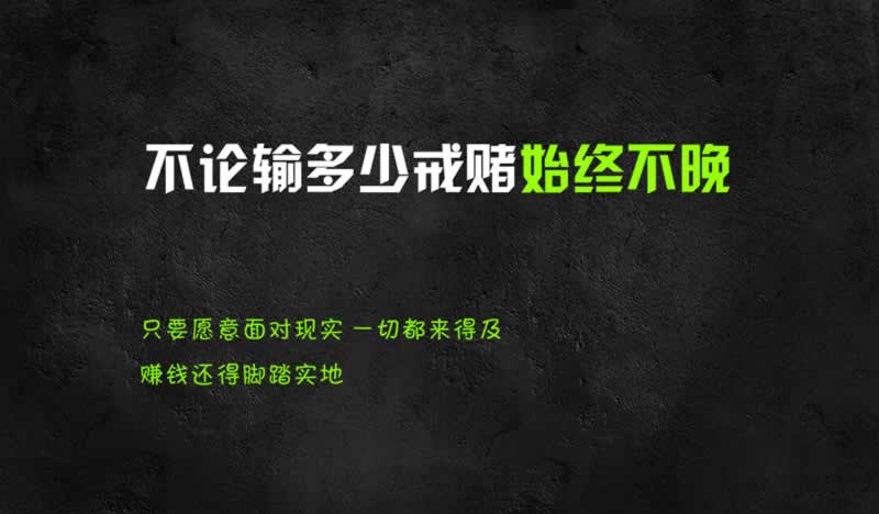 网上赢钱想出款，却一直审核？  出款审核没个准，平台靠谱吗？