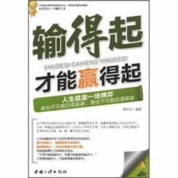 网络如何去出款成功(到底哪些方法最靠谱)