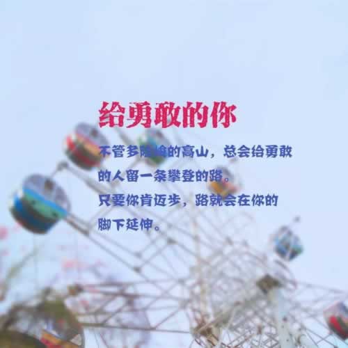 网上被黑羸了不给出款解决法( 有什么解决方法)