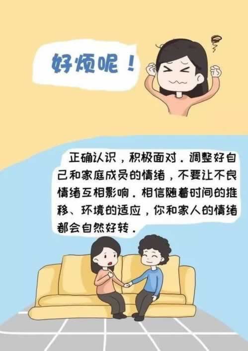 出款系统维护是借口吗(  是系统问题还是平台故意为之)