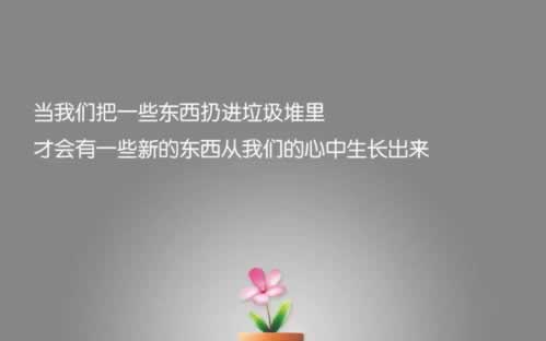 网上流水达不到量(  抱警有用吗)