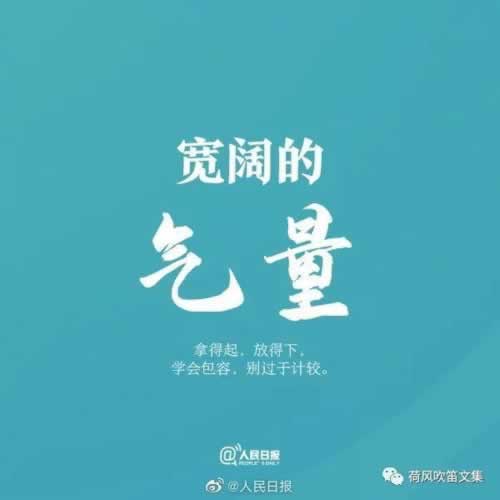 被黑了存款能找得回来吗(先看看这篇文章)