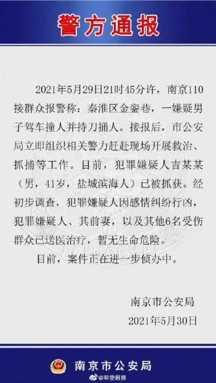 出款卡被风控，钱怎么才能取出来？  我的账号被风控了，还能用吗？