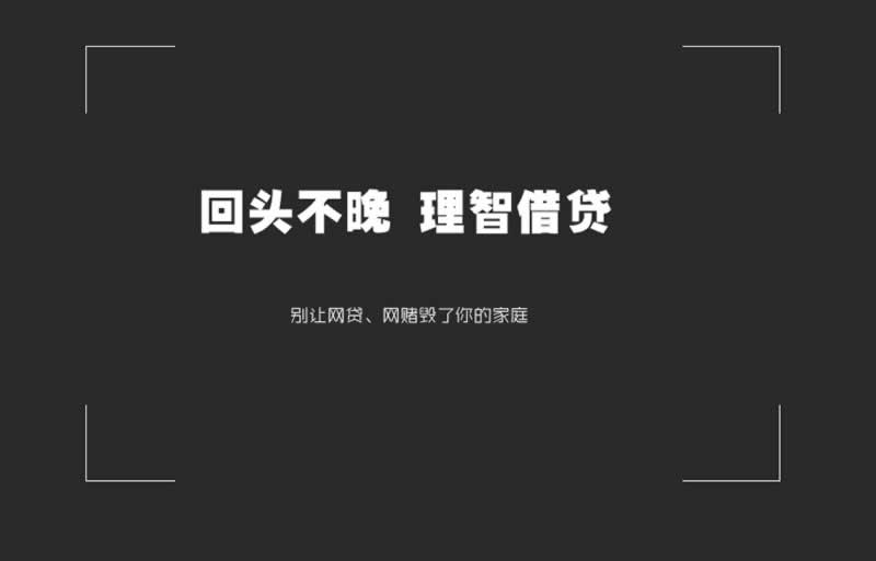 出款被黑不出款账户被冻结(网上被黑出款失败不给出款怎么办)