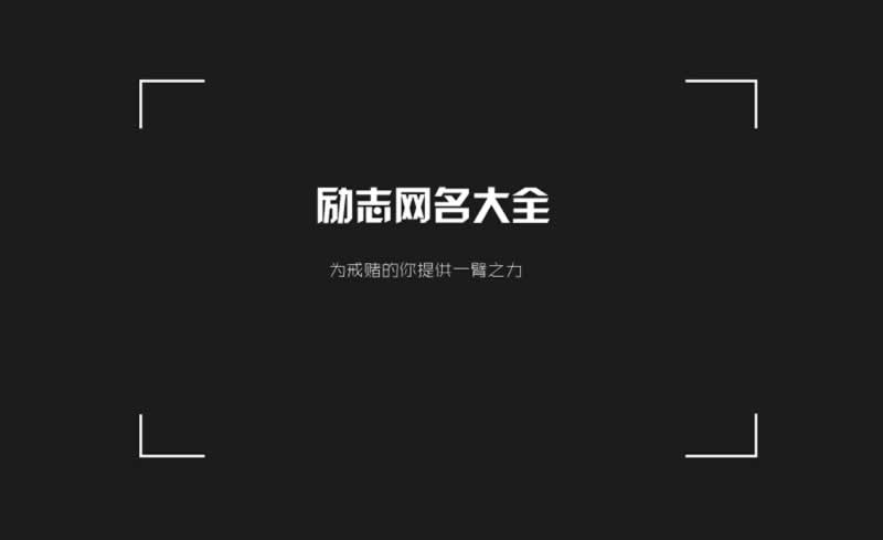 被黑系统维护不给出款该怎么挽回(出款被黑了)