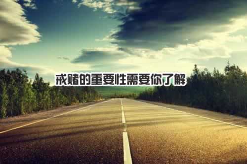 被黑审核不给出款，平台真的会放人走吗？