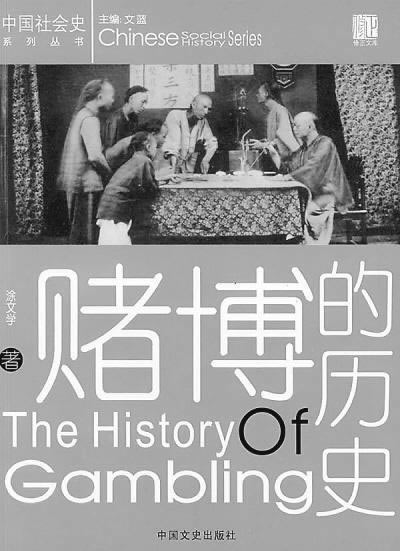 在平台套利刷水不给出款(是系统维护还是账户被黑了)