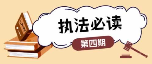 平台说通道维护，真的在维护吗？怎么判断是不是被黑了？