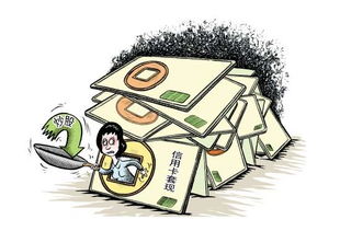 *平台被黑不给出款怎么办( 应该如何处理才能取回自己的资金)