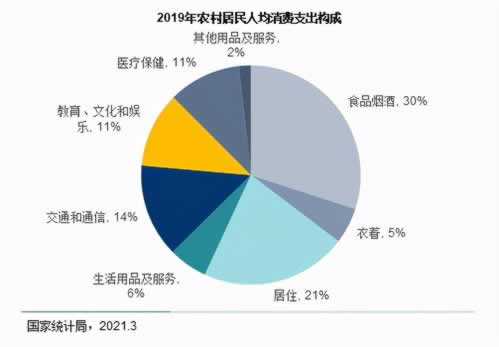 网上出款审核失败是被黑了吗(是不是被黑了)