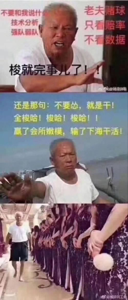 被黑号未冻结怎么知道是不是被黑了(是不是黑平台)