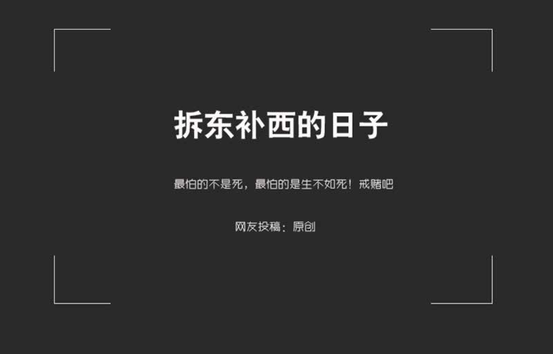 维护不能出款怎么解决(  怎么才能联系到喀服解决)