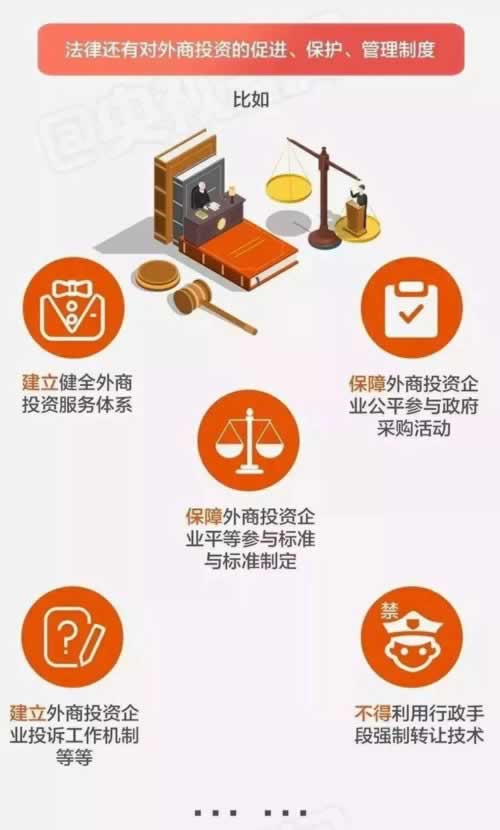 网上网站维护取不了款应该(我要怎么才能顺利出款)