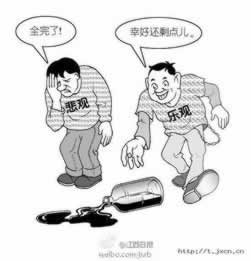 羸钱被黑网站一直不给出款(  该怎么维权)