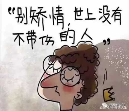 网上注单异常风控审核不给出款(真的有办法解决吗)