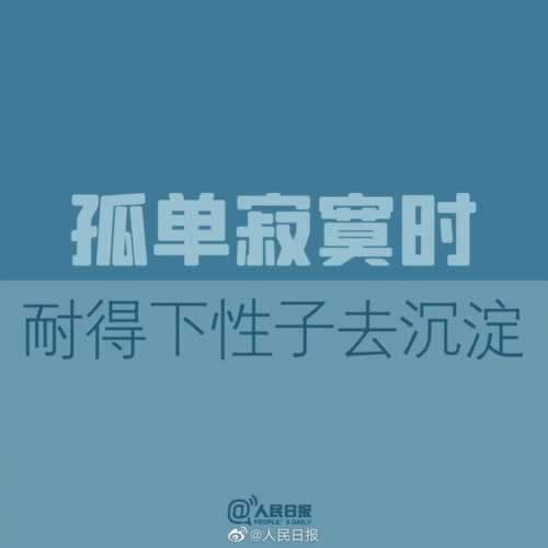 微信小程序审核要多久？是不是审核时间太长了？