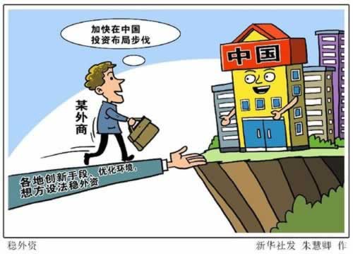 被黑系统维护审核异常(到底在玩什么套路)