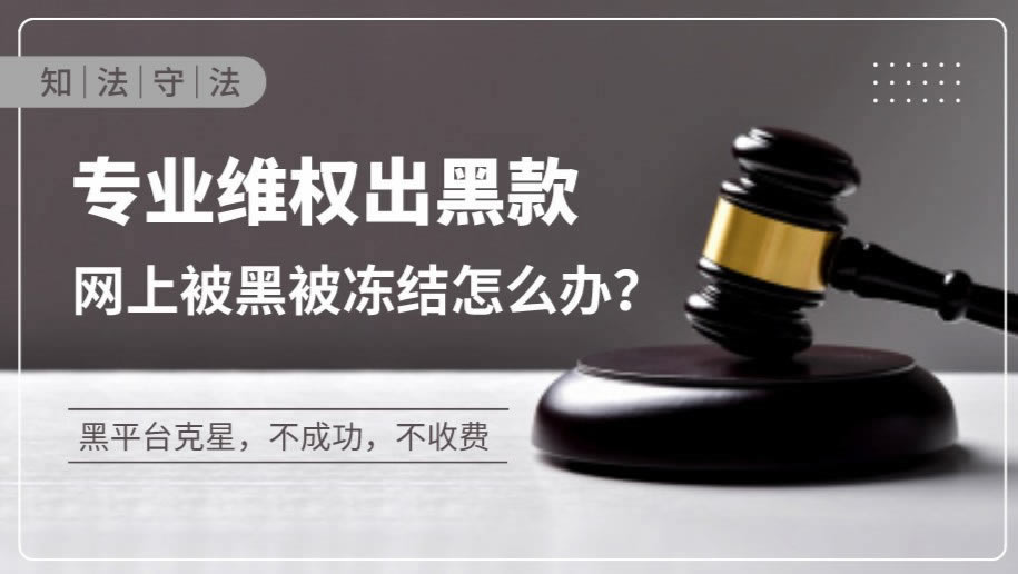 岱款审批通过，为什么还没放款？到底卡在哪一步了？