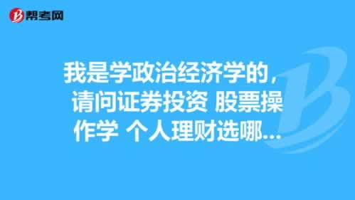 平台出款告诉我层级端口在维护(是不是被黑了)