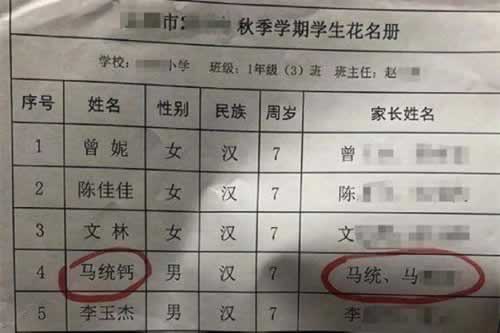 *出款会不会被黑(到底该怎么解决)