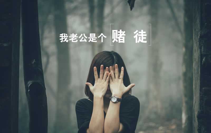 网站出款通道维护(如何判断平台是否可靠)