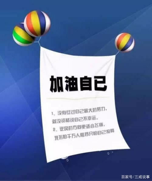 被黑出款端维护怎么解决(  该怎么保护自己避免被谝)