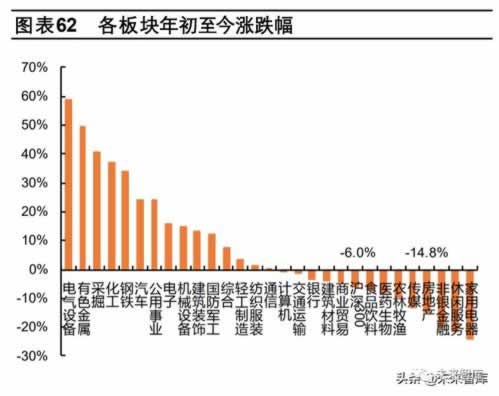 网站出款审核不通过(难道网站要跑路了吗)