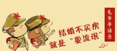 审核通过 提出款项将于扣款(到底什么时候能到账)