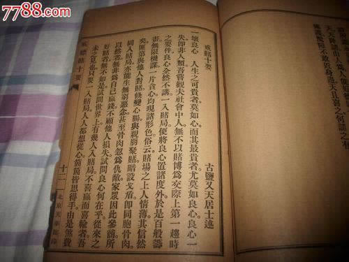 被黑出款被拒有什么方法追回(怎么才能追回钱)