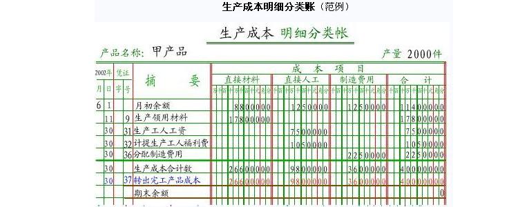 被黑出款不给维护审核(到底谁在说谎)