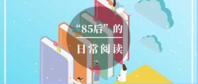 审核7天不给出款(  平台到底有没有拖延我的钱)