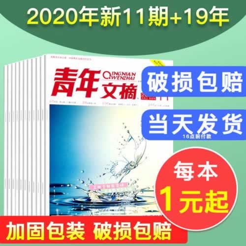 正规平台会让你无法出款吗(  是平台套路还是自己疏忽)