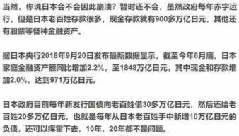 网上被黑出款失败不给出款怎么办(被黑出款失败怎么办)