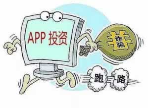 被黑取不出钱怎么搞出来(  应该先冷静还是直接找喀服理论)