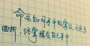 出款说维护24小时(  还是另有隐情)