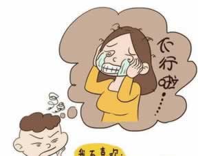 取款通道维护中，客服敷衍了事，我的钱到底能不能取出来？到底什么时候才能取出来？