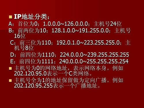 网上被黑.喀服说第三方财务维护审核不给出款(怎么才能拿回被黒钱)