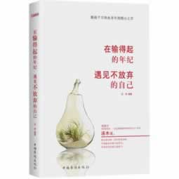 网上出款审核失败(应该怎么沟通)-第2张图片-华律库体育