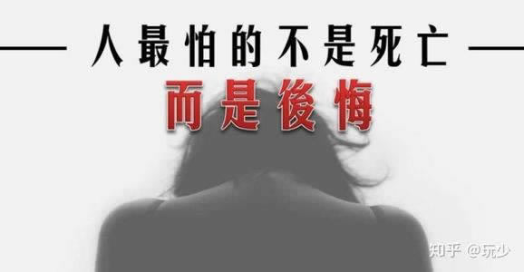 目前财务出款通道在维护(我的钱还能要回来吗)-第2张图片-华律库体育