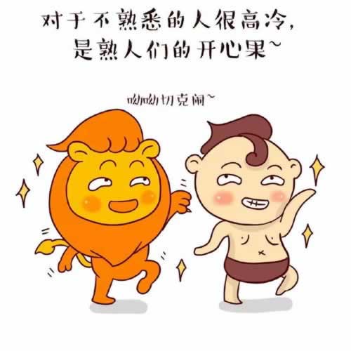 在网上黑平台不给出款(真的要认栽吗)