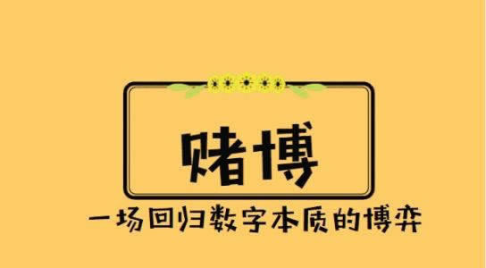 财务系统维护的必要性(财务维护什么意思)