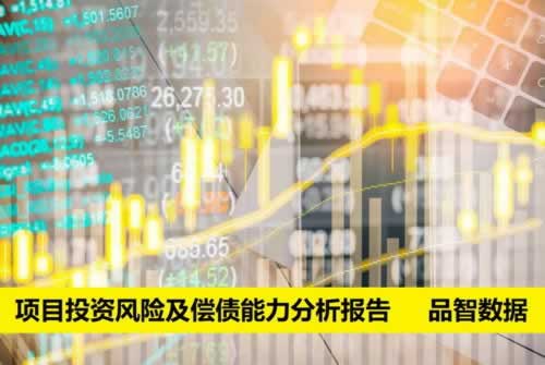 外围被黑出款审核不通过？风控审核到底是什么鬼？